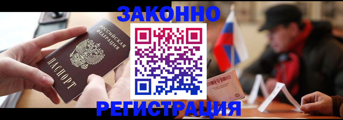 форма 3 в Карачаевске